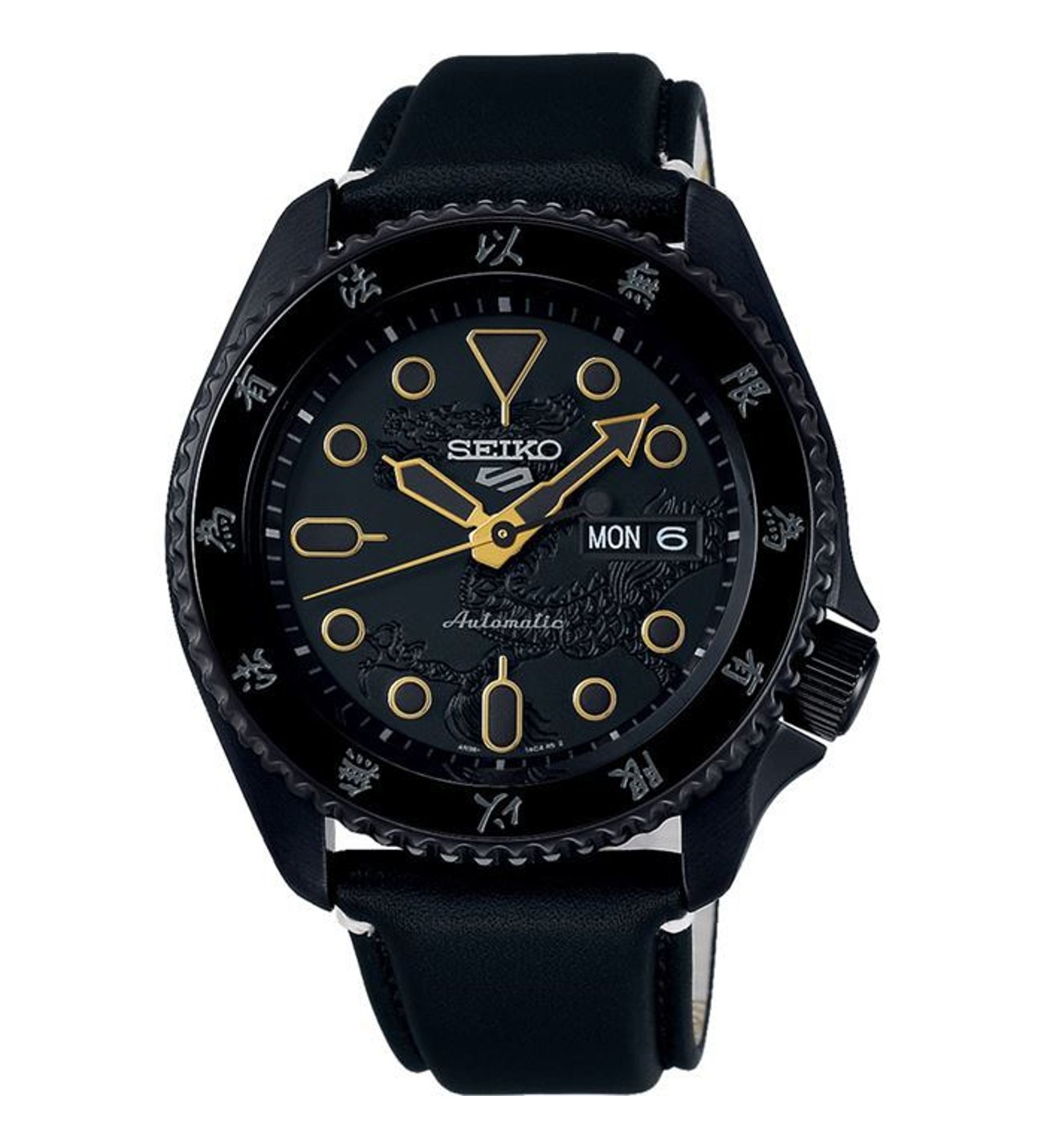 Seiko 5 Sports Automatic Bruce Lee SRPK39K Limited Edition