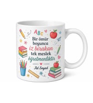 Öğretmen İçin Karışık Desenli Baskılı Kupa Bardak Öğretmenler Günü Hediyesi