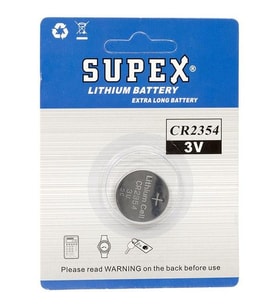 Supex CR2354 3 Volt Lityum Pil Tekli