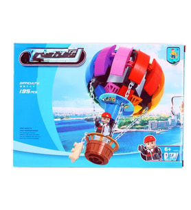 195 Parça Uçan Balon