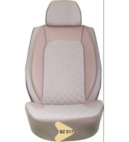 ELİT JAKAR YASTIKLI KOLTUK KILIFI SERİSİ BEJ BZ517 (Çok Renkli)