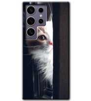 Galaxy S24 Ultra Kılıf HD Desen Baskılı Kılıf - Kedi Bakışı