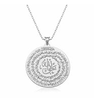 Gümüş El Hakkanî Mührü Kolye
