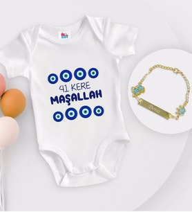 BK Kids Kişiye Özel Maşallah Tasarımlı Beyaz Bebek Body Zıbın ve Erkek Bebek Künyesi Hediye Seti-2