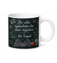 Tahta Tebeşir Çizimli Bilgiyi Aktaran Değerli Öğretmen Kupa Bardak Hediye