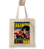 Takamura Mamoru Bez Çanta Uzun Saplı