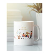Beyaz Kupa Bardak Yeni Yıl Yılbaşı