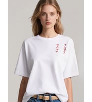 KAMAİTCHİ OVERSİZE UNİSEX T-SHİRT (Beyaz)