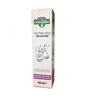 Ayak Bakım Spreyi/ Foot Care Sprey 100 ml, Lokman Sena Sultan