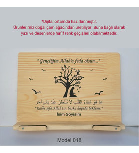 Münzevi Masaüstü Ahşap Rahle/Tablet/Kitap Tutucu-Model018