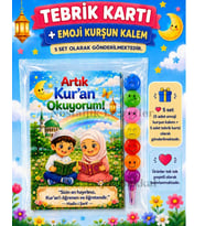 Kur'an Okuyorum Hediyesi 5 Set Kur'an Kursu-Hatim Töreni Hatırası Emoji Kurşun Kalem Tebrik Kartı Hediyeli
