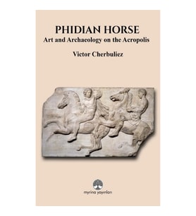 Phidian Horse