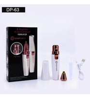 Flawles 2 Başlıklı Epilasyon Cihazı