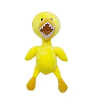 Rainbow Friends Baby Duck Yavru Ördek İthal Peluş Oyuncak 26 CM (Sarı)