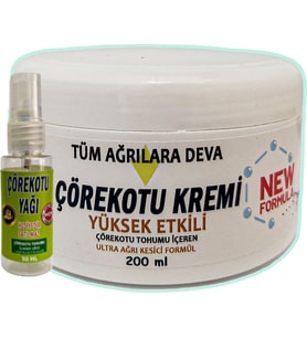 Çörek Otu Teskin 200 ml Beyaz Kavanoz + 30 ml Çörek Otu Yağı