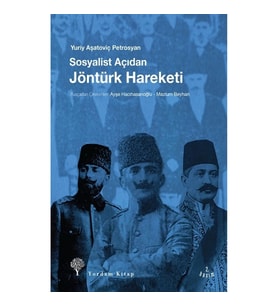 Sosyalist Açıdan Jöntürk Hareketi