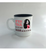 Nen Var Kuzum? Baskılı Siyah Multi Kupa