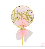 Happy Birthday Tüllü Metal Pasta SüSü, 21cm x 11cm - Pembe