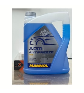 2025 Üretimli Mannol Yüksek Performanslı Donmayan Formül Hazır Kullanım Mavi Antifriz 5L -40 +125°c