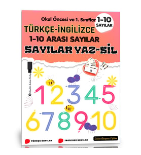Okul Öncesi Sayılar YAZ-SİL Kitabı (Türkçe-İngilizce)