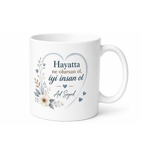 Oğluma Hediye Kişiye Özel Baskılı Kupa Bardak Oğluma Özel Tasarım
