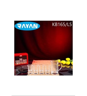 5'li Sosluk Royaleks-KB165/L5