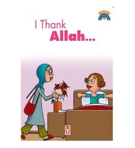 I Thank Allah