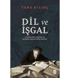 Dil ve İşgal