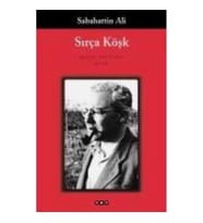 SIRÇA KÖŞK