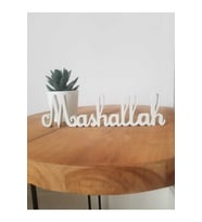Maşallah İslami Dekorasyon, 18 Cm Allah'ın İzniyle Biblo, Mashallah Yazılı Dekoratif Masa Üstü Süs