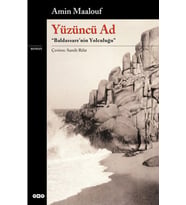 Yüzüncü Ad - Baldassare'nin Yolculuğu