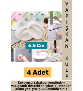 Premium Pencere Dolap Çekmece Fayans Ahşap Çok Amaçlı Kendinden Yapışkanlı Pratik Kulp Tutacak 4 Adt