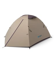 HUSKY Bizam Plus Blackroom 2 Kişilik Çadır (A.Kahverengi)
