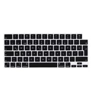 Apple Macbook Pro 16.2' 2021 A2485 Q Klavye Koruyucu Silikon Ped (Siyah)