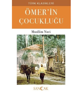 Ömerin Çocukluğu
