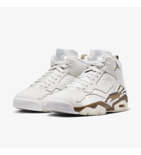 Nike Jordan Mvp Basketbol Ayakkabısı FQ8337-121(DAR KALIP)
