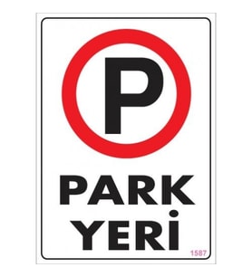 Pvc Levha quot;Park Yeriquot; 25*35 cm