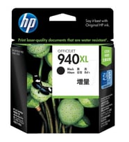 Hp C4906AE (940XL) Siyah Orjinal Kartuş