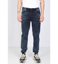 Erkek Lacivert Belden İpli Jogger Pantolon