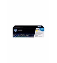 Hp 125A -CB542A Sarı Toner
