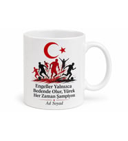 Engel Tanımayan Şampiyonlar Kupa Bardak Hediye