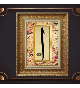 Gold Altın Kalın Çerçeveli Paspartulu Tablo s420