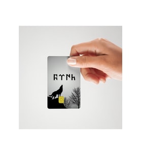 Bozkurt Göktürk Dolunay Temalı Parlak Kredi/Banka Kart Kaplama Sticker (Yüksek Kalite)