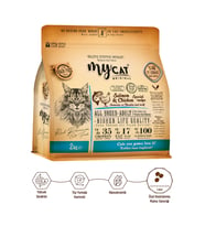 Mycat Az Tahıllı Somon Balıklı ve Tavuk Etli Yetişkin Kedi Maması 2kg