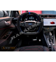 Ford Tourneo Courier Dikme Direksiyon Kılıfı Alcantara Süet Mat Karbon Mavi Yüzük ve Dikiş Yeni Trend-Deluxe-Titanium-Active 2023-2026
