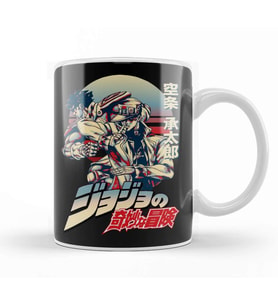 Jotaro Kujo 036 Kupa Bardak Porselen