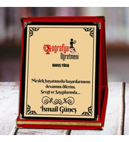 Coğrafya Öğretmeni Baskılı Plaket (1. Tasarım)  Kişiye Özel (Kırmızı)