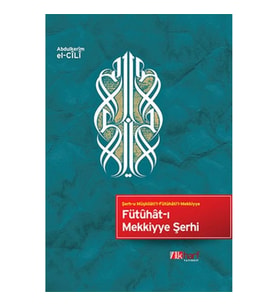 Fütuhat-ı Mekkiyye Şerhi