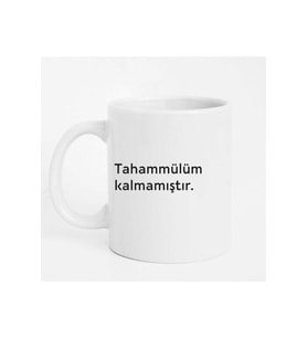 Duvar Yazılı Baskılı Kupa