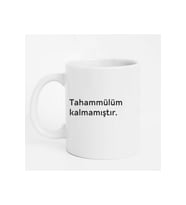 Duvar Yazılı Baskılı Kupa